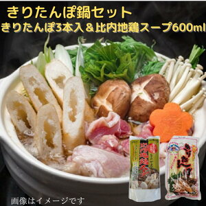 肽ۓZbgi肽3{n{X[v600mlj肽ۓ  邿 Hc 퉷 n{ n{ 肽 Zbg