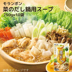 { ؂̂pX[v 750g×10 1 3`4lO Xg[g^Cv aݖ   X[v 炽   ؓ ؓ