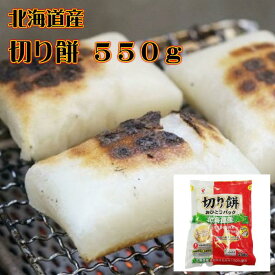 楽天市場 太陽 餅の通販