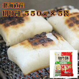 楽天市場 太陽 餅の通販