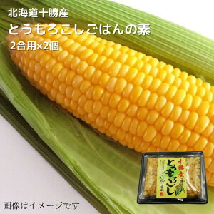 kC\Y Ƃ낱 ͂̑f 񍇗p×2  蕨 v[g kC kC kC̖o ݂ ߂ ͂ ₭͂ 2