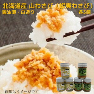kCY R킳сiڈ΂킳сjݖЁE 90g×e3  蕨 v[g Mtg Mtgp kC kC kC̖o т̂ ̗͂F ͂̂F ͂̂
