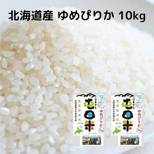 kCY ߂҂肩 5kg 10kg  ߘa6NxY  R kC kC sY ӂ邳Ɠԓc _ߌ 5LO 10LO