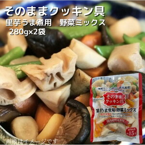 Y؎gp ̂܂܃NbLipMςݖ؁j ܎ϗp ؃~bNX 280g gg Mϖ ϖ ȕ֖ Z ȒP 퉷 ۑ  Ƃ ܎