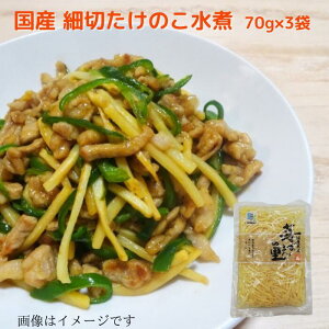 Y@א؂̂  70g  Y ۑ 퉷 ȒP֗ Z ϖ ϕ R ̂  `WI[X N