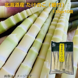 kCY ̂iג|j 130g  Mtg 蕨 v[g kC kC kC{̖o ̂ 퉷 R 蕨 v[g Mtgp n ג| 