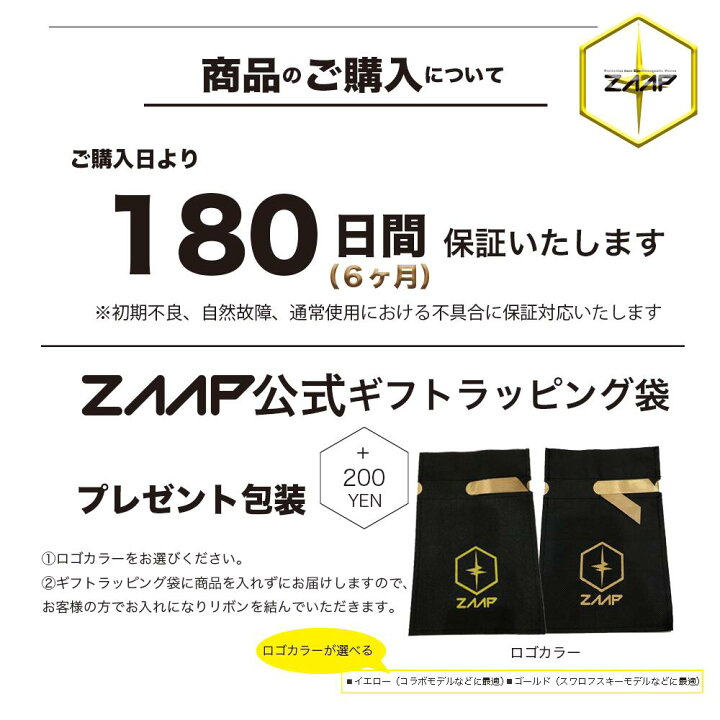 楽天市場】【公式】健康機器 ネックレスZAAP Slicoスワロ 白黒 