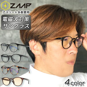 yZAAP Ubvzyz ewcg |\lEAX[gp ZAAP Casual Sunglasses002 TOX X|[c  St jO WMO hCu g[jO ^  X|