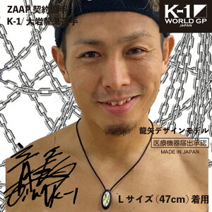 yzN@ lbNXZAAP Slico×K-1E◴ X|[clbNX y ewcg |\lEAX[gp lbNX VRlbNX ClbNX AM[ 