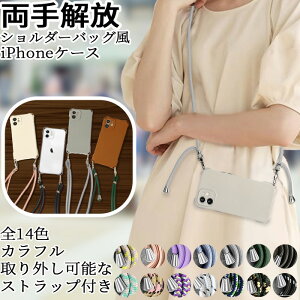 y100~N[|11.30ziphone15 P[X iphone15pro P[Xiphone15promax iphone14 iPhone 14 pro max iPhone14 plus SE 3 13 Pro max 12 pro max xr 11promax iPhone XS E2 7 P[X NA V_[