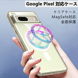 y100~N[|9.22zGoogle Pixel 9 Pixel 9pro Pixel 9proxl Pixel 8 Pixel 8 Pro Pixel 8A Pixel 7 Pixel 7A Pixel 7pro P[X NA Jo[ }Olbg }OZ[tΉ }Olbg Xgbvz[ V