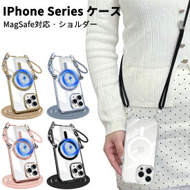 【スーパーDEAL10%ポイントバック】iPhone16 ケース iPhone16 pro max plus iPhone15 ケース iPhone15 pro iPhone15promax ケース iPhone15 plus iPhone14 Pro Max 13 12 Pro Max ケース ストラップ付き クリア ショルダー ケース 透明 クリア