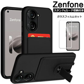 【6.5迄クーポンで1699円】【ガラスフィルム付き】ASUS Zenfone 9/Zenfone 10 ケース カードポケット 背面 カード収納 カードケース ゼンフォン 9 / ゼンフォン 10 カバー スタンド ストラップホール おすすめ おしゃれ 便利 実用 CASE ガラスフィルムTPU 衝撃防止