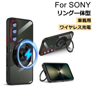 �y100�~OFF�N�[�|��10.20���zXperia 1 VI �P�[�X SO-51E SOG13 �P�[�X Xperia 10 VI �P�[�X AQUOS wish4 �P�[�X R9/R10 �P�[�X �N���A �����O�t�� 360°��]�X�^���h ���C�A���X �G�N�X�y���A 1 vi �J�o�[ �y�� ���^ 