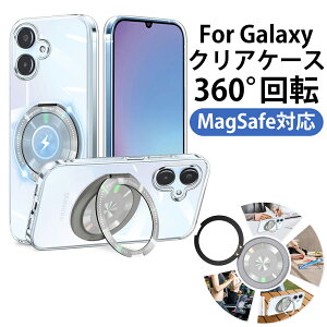 yX[p[DEAL10%|CgobNzGalaxy A36 5G P[X Galaxy A25 5G P[X Galaxy A56 5G P[X A25E SC-53F SCG33 Jo[ NA 360°]X^h ϏՌ MNV[ A25 / A25E Jo[ ^ y lC X