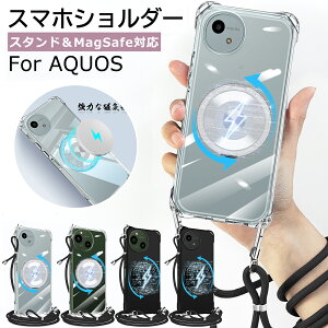 y100~N[|9.25zSHARP AQUOS R9/R10 Wish4 P[X NA  MagSafeΉ }OZ[t CX[d Ot X^h@\ XgbvtV_[ }Olbg V[v ANIX 