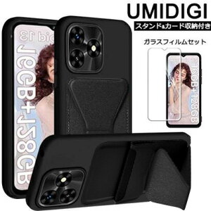 yX[p[DEAL10%|CgobNzUMIDIGI G5/G5A/G5 Mecha/A15/A15CP[X J[h[ J[h|Pbg X^h X^h@\t @\J[h[ Xgbvz[t Vv }bg ~fB