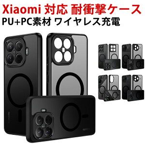 �y�X�[�p�[DEAL10%�|�C���g�o�b�N�zXiaomi 15T Pro �P�[�X Xiaomi Poco F7 X7 Pro 5G F7 Ultra M7 Pro �P�[�X Xiaomi 15 Ultra �P�[�X Xiaomi 14T Pro �P�[�X �V���I�~ �J�o�[ TPU+PC�f�� �����������ӂ� �����₷�� �Ռ��h