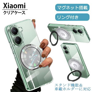 �y100�~OFF�N�[�|��10.15���zXiaomi 15T �P�[�X Xiaomi 15T Pro �P�[�X Xiaomi POCO M7 Pro X7 PRO F7 Pro F7 Ultra �P�[�X �N���A �����O�t�� Xiaomi 15 15Ultra �P�[�X REDMI NOTE 14 PRO+ 5G Note14 Pro 5G �P�[�X Xiaomi 14T 14TPro �P