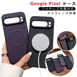 y100~N[|9.23zGoogle Pixel 9a 9 9Pro 9Pro XL 8a 8 8Pro 7a 7 7Pro 6a 6 6Pro P[X Jo[ MagSafeΉ CX[d U[ MagSafeΉ }OZ[t  TPU O[O sNZ 킢 X}zP