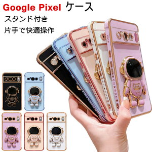 yX[p[DEAL10%|CgobNzGoogle Pixel 9a P[X Fsm X}zP[X Pixel 9 Pro 9 Pro XL Pixel 8 8A 8Pro 7A gуJo[ O[O sNZ lC cu u X^h bL H Jo[ 