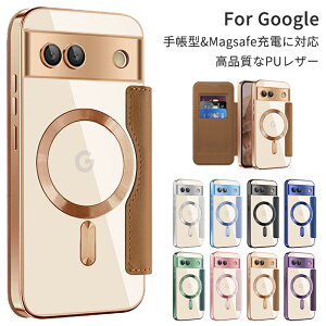 y100~N[|9.23zGoogle Pixel 9a 9 9 Pro P[X 9 ProXL 8a P[X 8 8Pro 蒠^ P[X 7a 蒠^ Jo[ MagSafeΉ }OZ[t  TPU Vv J[h[ sNZ9a sNZ 9A Jo[ NA