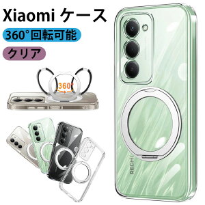 �y100�~�N�[�|��1.28���zFor Redmi 15 5G �p �P�[�X ���� �����O�t�� �}�O�l�b�g���� �}�O�l�e�B�b�N �X�g���b�v�z�[���t�� ���h�~ 15 5G �J�o�[ �N���A �X�}�z�P�[�X 360°��]�\ TPU �X�^���h �y�� 