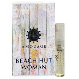 アムアージュ ビーチハット ウーマン オードパルファン お試しチューブサンプル 2ml【Amouage BEACH HUT Woman EDP 2ml Vial Sample New With Card】