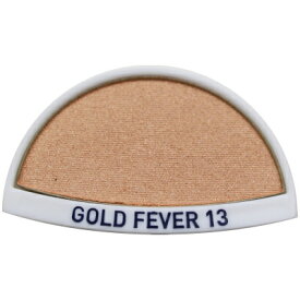 ゲラン ディヴィノーラ レディエント カラー シングル アイシャドウ 13 ゴールドフィーバー（テスター）【Guerlain Divinora Radiant Colour Single Eyeshadow 13 Gold Fever Tester】