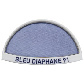ゲラン ディヴィノーラ レディエント カラー シングル アイシャドウ 91 ブルー ディアファン（テスター）【Guerlain Divinora Radiant Colour Single Eyeshadow Bleu Diaphane 91 Tester】