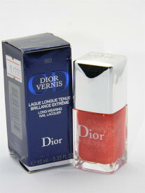 ディオール ヴェルニ ロングウェアリング ネイルラッカー 663 インディアンサフロン（外箱難あり）【Dior Vernis Long-Wearing Nail Lacquer 663 Indian Saffron with Imperfect Box】