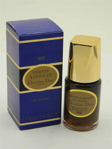 fBI[ Fj A IO lCGi |bV 995 uExxbgyDior Vernis A Ongles Nail Enamel Polish 995 Brown Velvetz