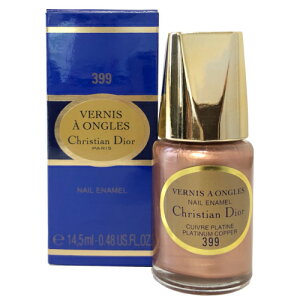 fBI[ Fj A IO lCGi |bV 399 v`iJbp[yDior Vernis A Ongles Nail Enamel Polish 399 Platinum Copperz