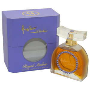 ~Jt X^WI C Ao[ 75mlyMicallef Studio Royal Amber 2.53 fl oz 75ml New In Boxz