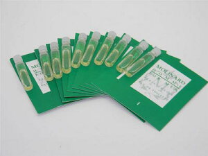 i[ I tH[   I[hg `[uTv 10Zbg 10x1mly10 x Molinard Homme For Men I Vial Sample EDT 1ml With Cardz