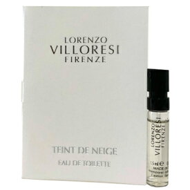 ロレンツォ ヴィロレッツィ タン ド ネージュ オードトワレ お試しチューブサンプル 1.5ml【Lorenzo Villoresi Teint de Neige EDT Vial Sample 1.5ml】