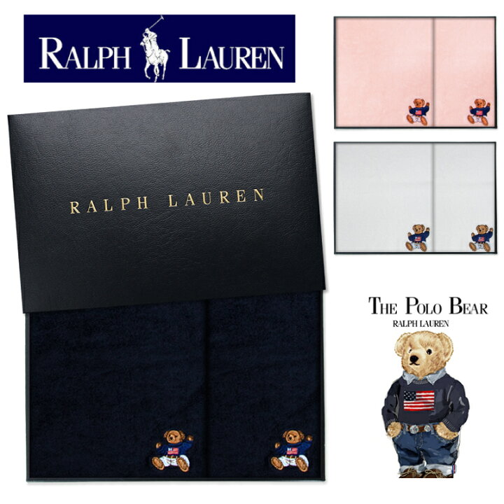 楽天市場】ラルフローレン RALPH LAUREN ポロベアーフェイスタオル 