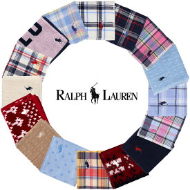 ラルフローレン　ハンドタオルギフト　16種類から選べる　ギフト 誕生日 内祝 結婚祝 出産祝 出産内祝 記念日 新築祝 引越祝 退職祝 還暦祝 クリスマス 御歳暮 景品 賞品 香典返し プレゼント クリスマスプレゼント RALPH LAUREN ハンカチ ウォッシュタオル のし対応