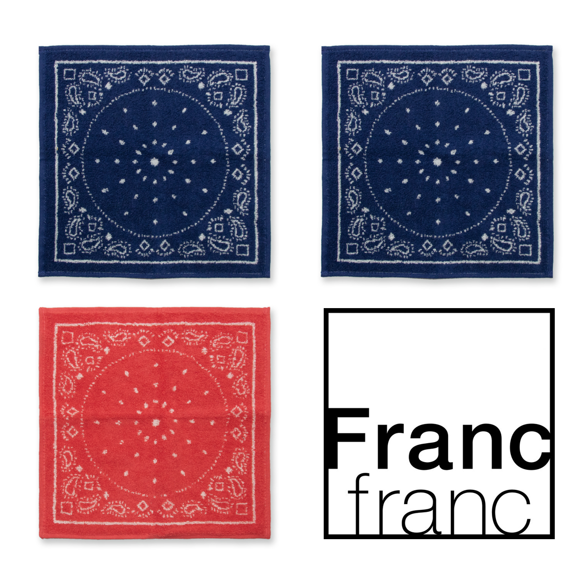 楽天市場】Francfranc バロットハンカチ・タオル 3枚組 フランフラン