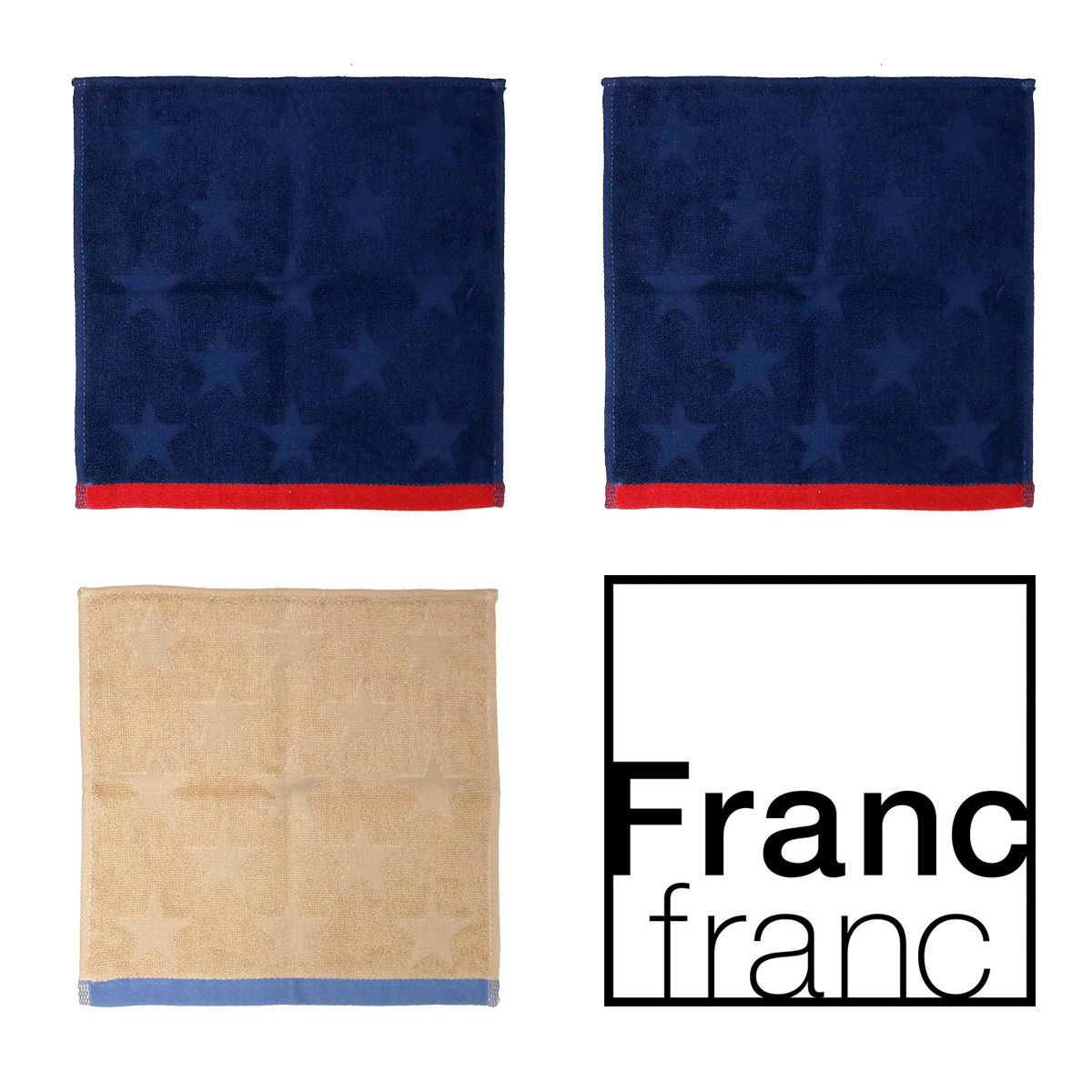 楽天市場】Francfranc バロットハンカチ・タオル 3枚組 フランフラン