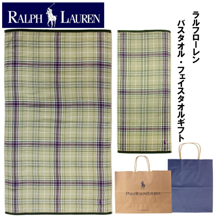 楽天市場】出産内祝いに最適！出産内祝いに最適！ラルフローレン 