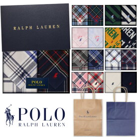 ポロラルフローレン　ハンカチギフト　ギフト 誕生日 内祝 結婚祝 出産祝 出産内祝 記念日 新築祝 引越祝 退職祝 還暦祝 クリスマス 御歳暮 景品 賞品 香典返し プレゼント クリスマスプレゼント RALPH LAUREN ハンカチ ウォッシュタオル のし対応