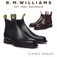 R.M.Williams　サイドゴアブーツ　クラシックヘンリー