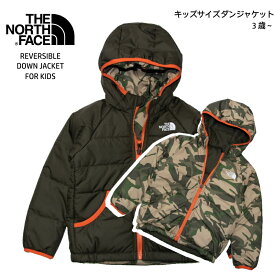 ザ ノースフェイス THE NORTH FACE キッズ フードジャケット リバーシブル アウター TODD REVERSIBLE PERRITO JACKET