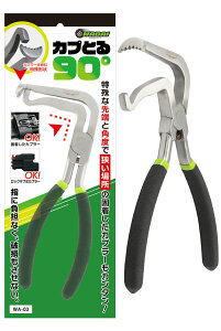i摜