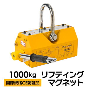 yCEFؕiz teBO}Olbg Iׂ5 100kg 200kg 400kg 600kg 1000kg ݏ ݂グ ݂ iv  dsv   }Olbgt^[ teBO }Olbg t