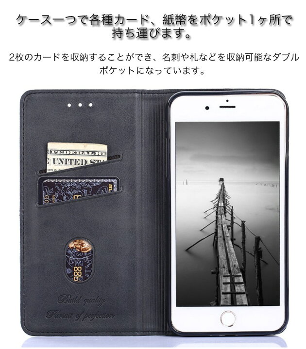 楽天市場 Xperia 1ii Xperia5 Xperia Xz3 ケース 手帳型 Xperia Xz2 ケース 耐衝撃 Xperia Xz1 ケース 手帳型 Xperia Xz ケース おしゃれ Xzs カバー カード収納 マグネット式 Sov39 801so Zacca1 5 楽天市場店