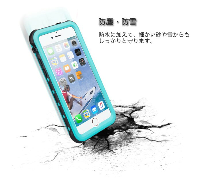 楽天市場 Iphonese ケース 耐衝撃 Iphone5s カバー ブランド Iphone5 ケース おしゃれ ストラップ付き Ip68規格 完全防水 米軍mil規格 落下保護 指紋認証対応 Zacca1 5 楽天市場店 楽天市場 Iphonese ケース 耐衝撃 Iphone5s カバー ブランド Iphone5 ケース おしゃれ ストラップ付き Ip68規格 完全防水 米軍mil規格 落下保護 指紋認証対応 Zacca1 5 楽天市場店