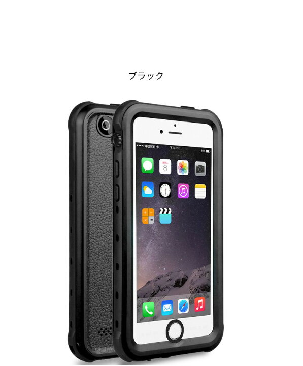 楽天市場 Iphonese ケース 耐衝撃 Iphone5s カバー ブランド Iphone5 ケース おしゃれ ストラップ付き Ip68規格 完全防水 米軍mil規格 落下保護 指紋認証対応 Zacca1 5 楽天市場店 楽天市場 Iphonese ケース 耐衝撃 Iphone5s カバー ブランド Iphone5 ケース おしゃれ ストラップ付き Ip68規格 完全防水 米軍mil規格 落下保護 指紋認証対応 Zacca1 5 楽天市場店