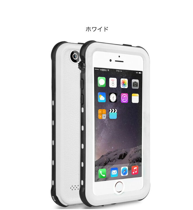 楽天市場 Iphonese ケース 耐衝撃 Iphone5s カバー ブランド Iphone5 ケース おしゃれ ストラップ付き Ip68規格 完全防水 米軍mil規格 落下保護 指紋認証対応 Zacca1 5 楽天市場店 楽天市場 Iphonese ケース 耐衝撃 Iphone5s カバー ブランド Iphone5 ケース おしゃれ ストラップ付き Ip68規格 完全防水 米軍mil規格 落下保護 指紋認証対応 Zacca1 5 楽天市場店